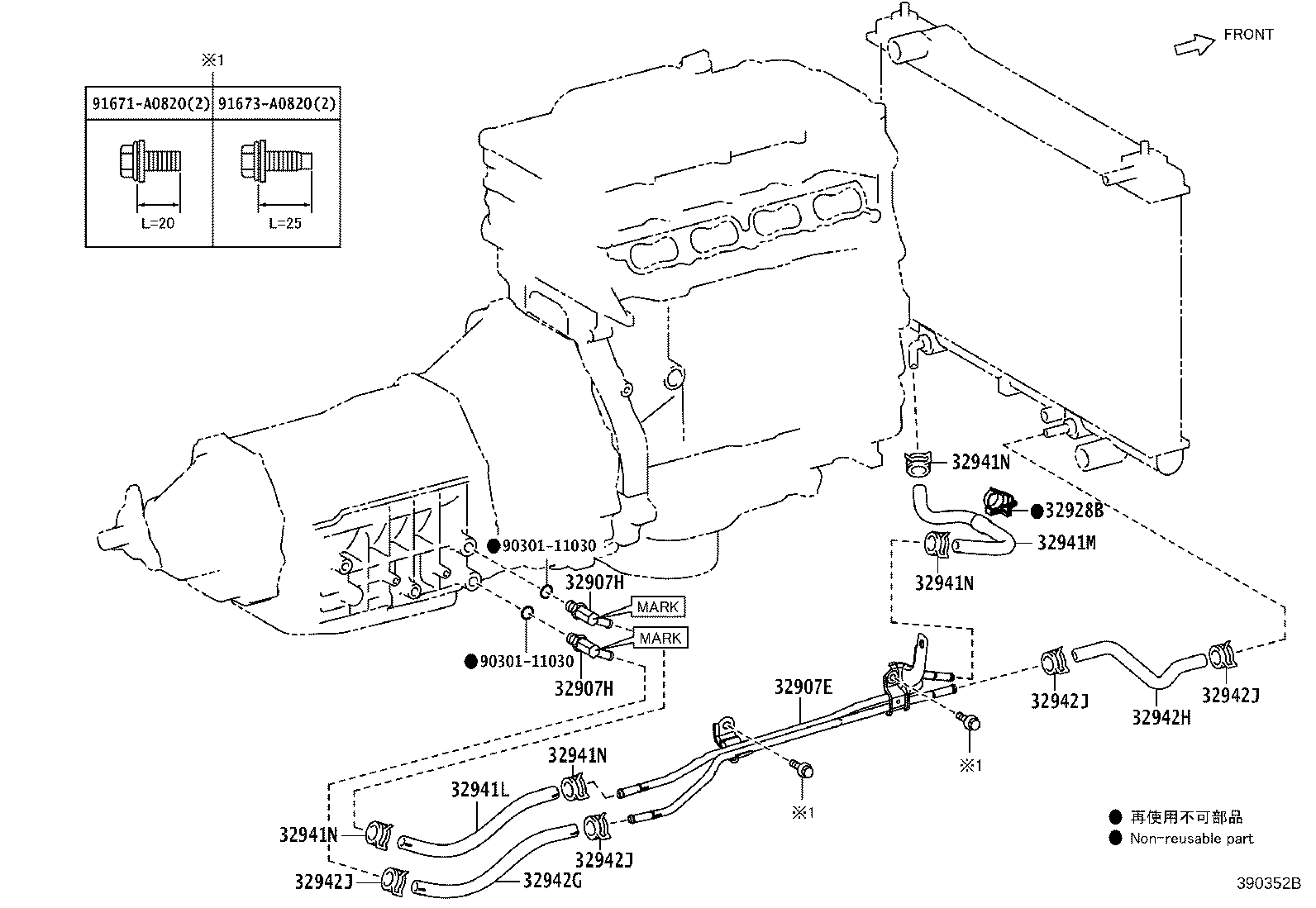 Figure 390352B
