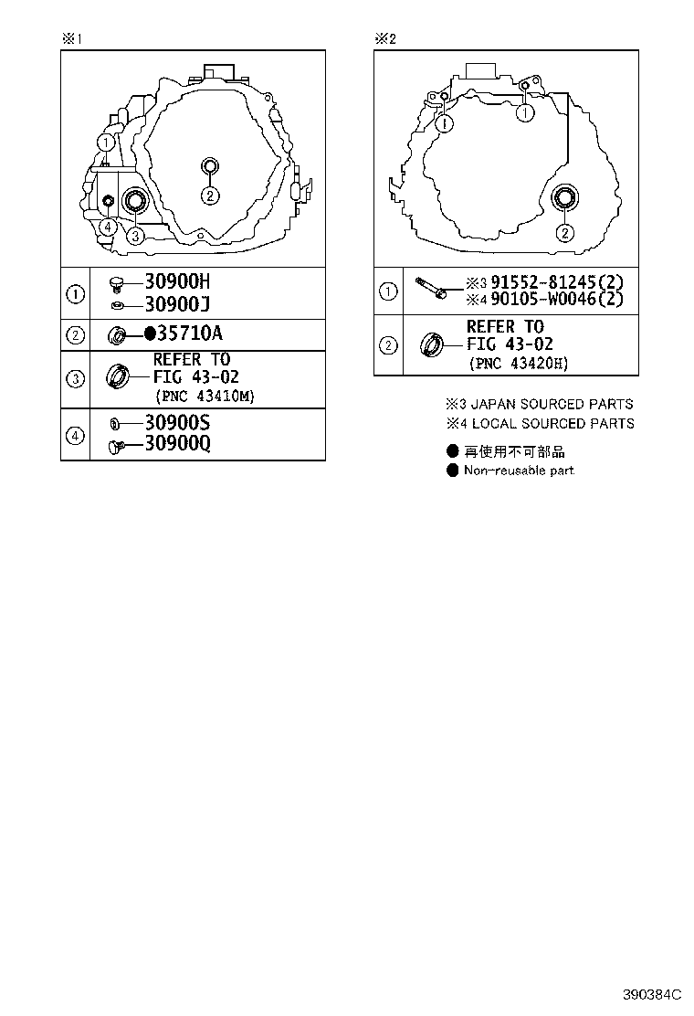 Exploded illustration 390384C