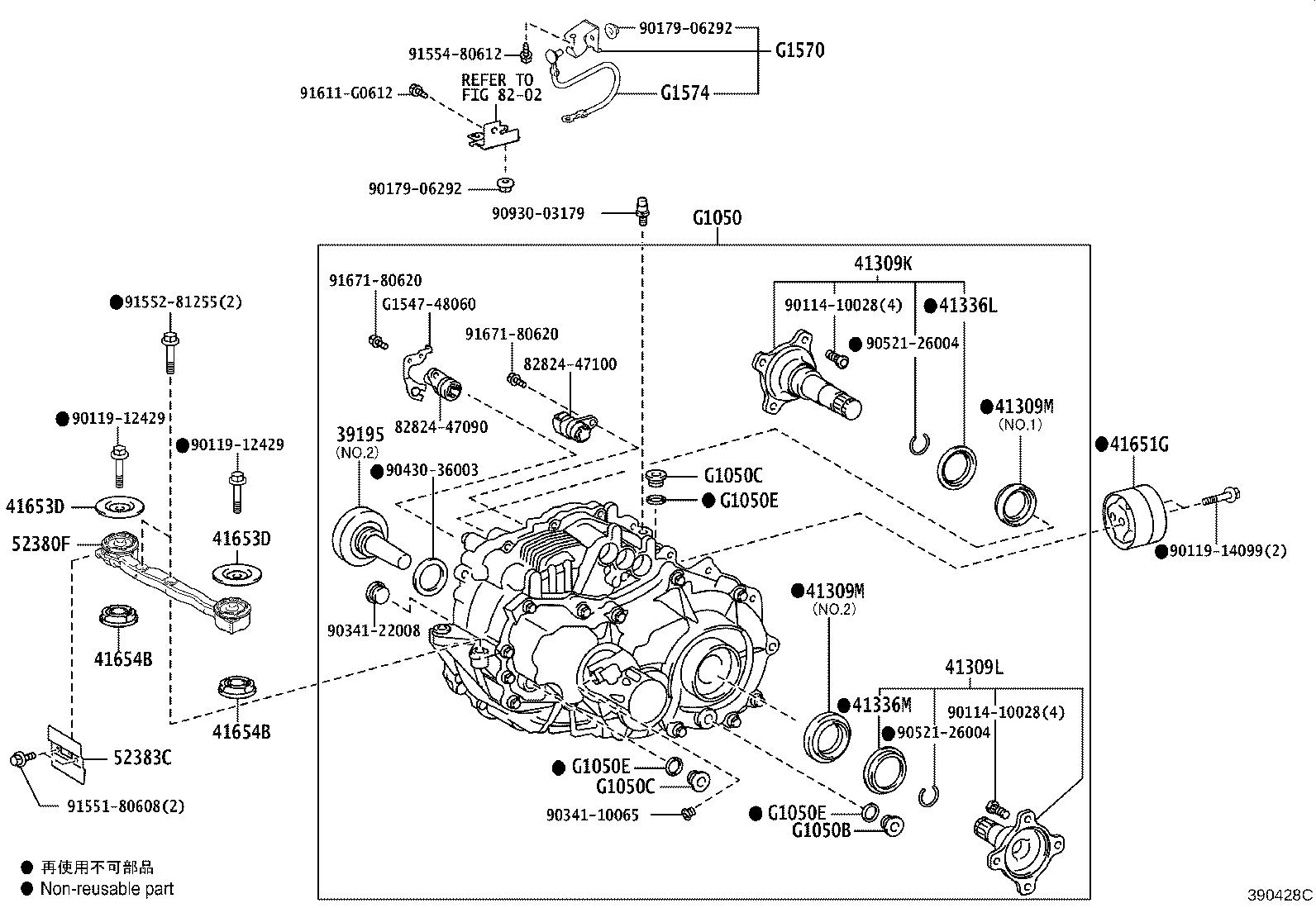 Figure 390428C