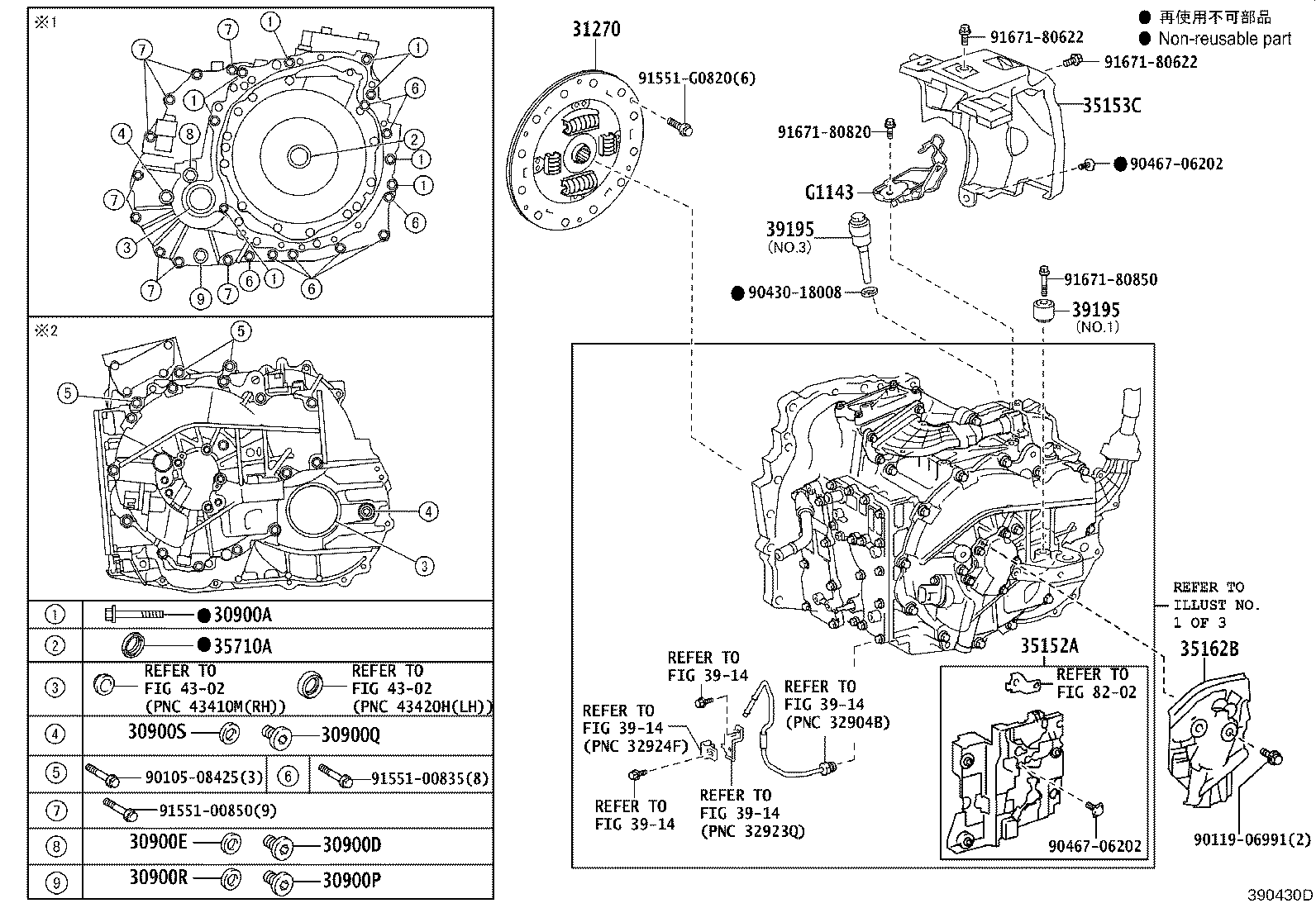 Figure 390430D