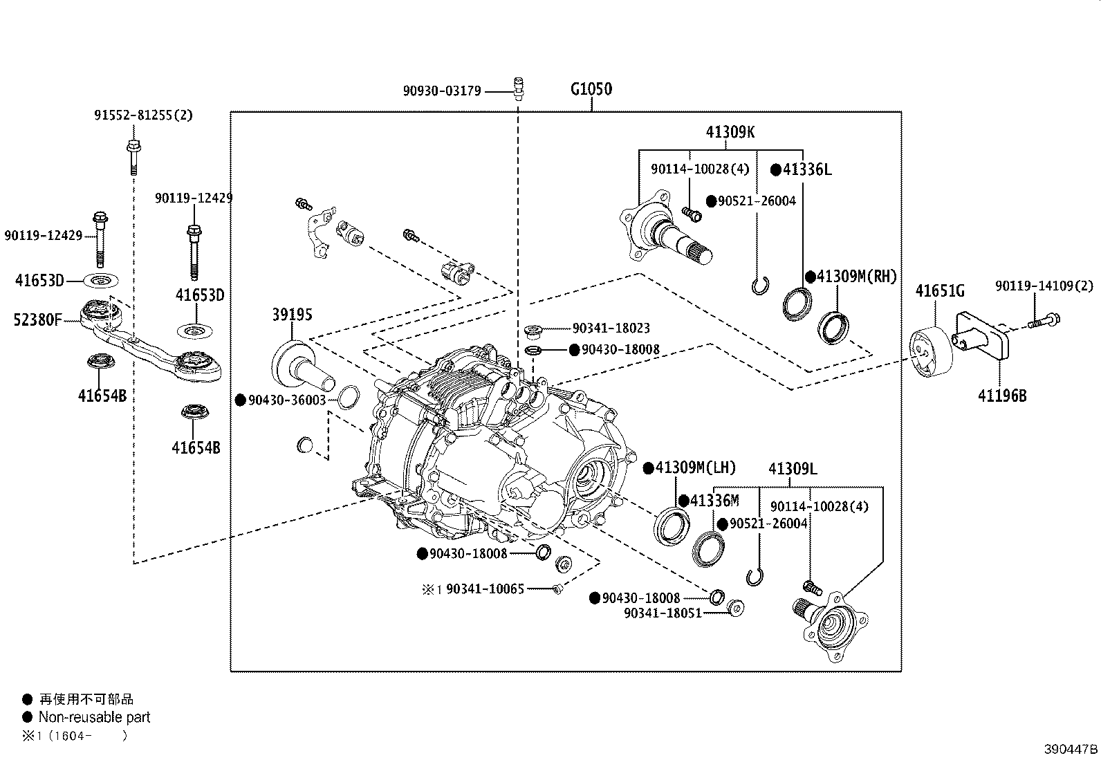 Figure 390447B