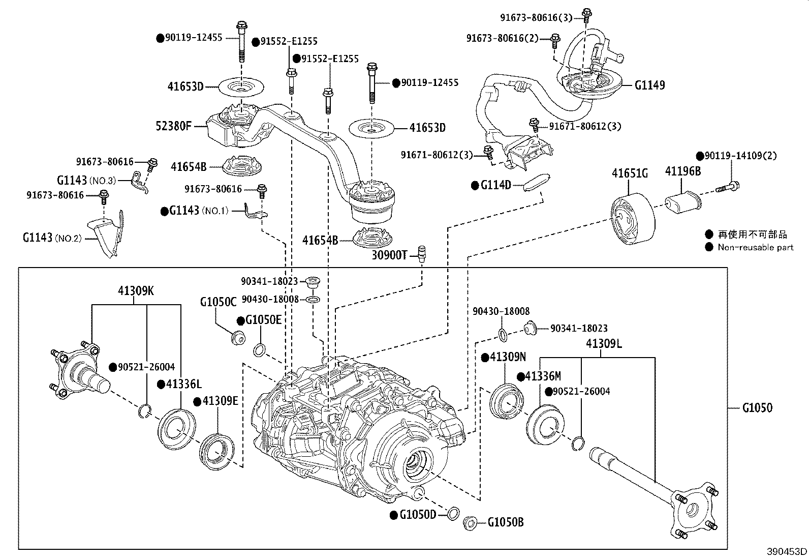 Figure 390453D
