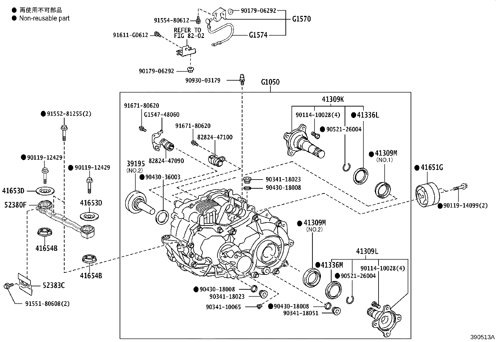 Figure 390513A