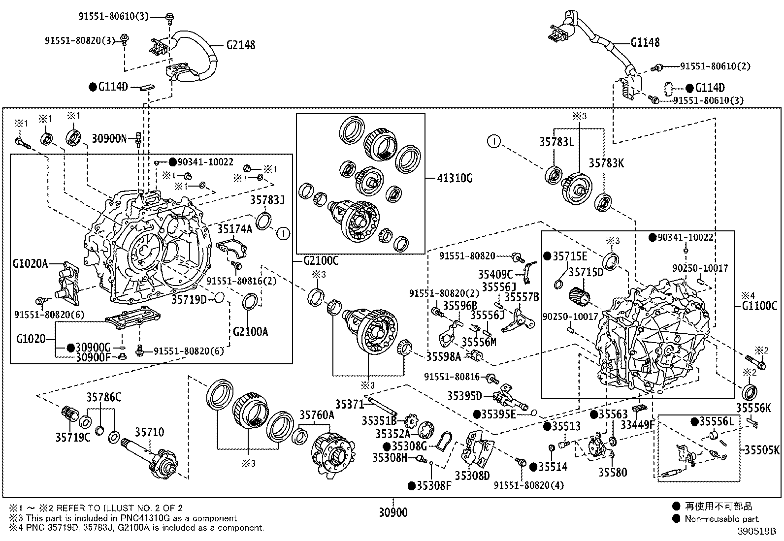 Figure 390519B