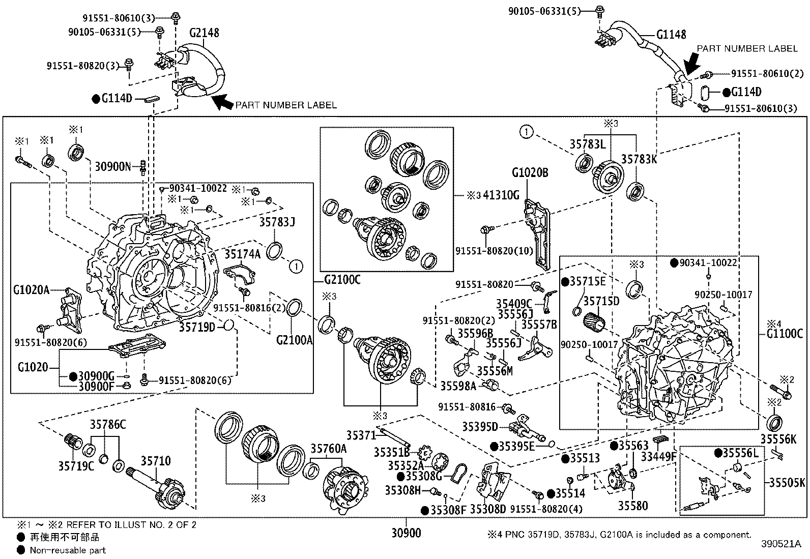 Figure 390521A