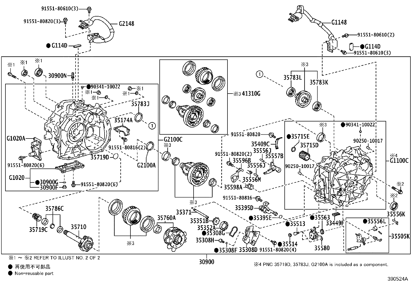 Figure 390524A