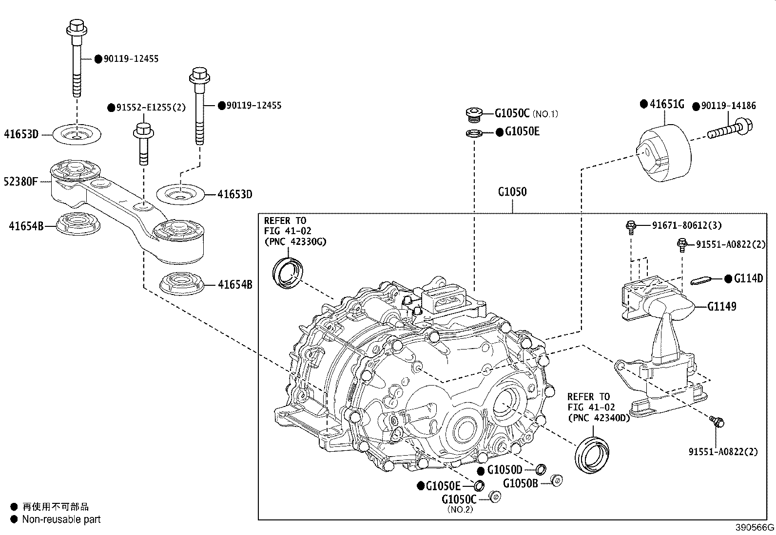 Figure 390566G