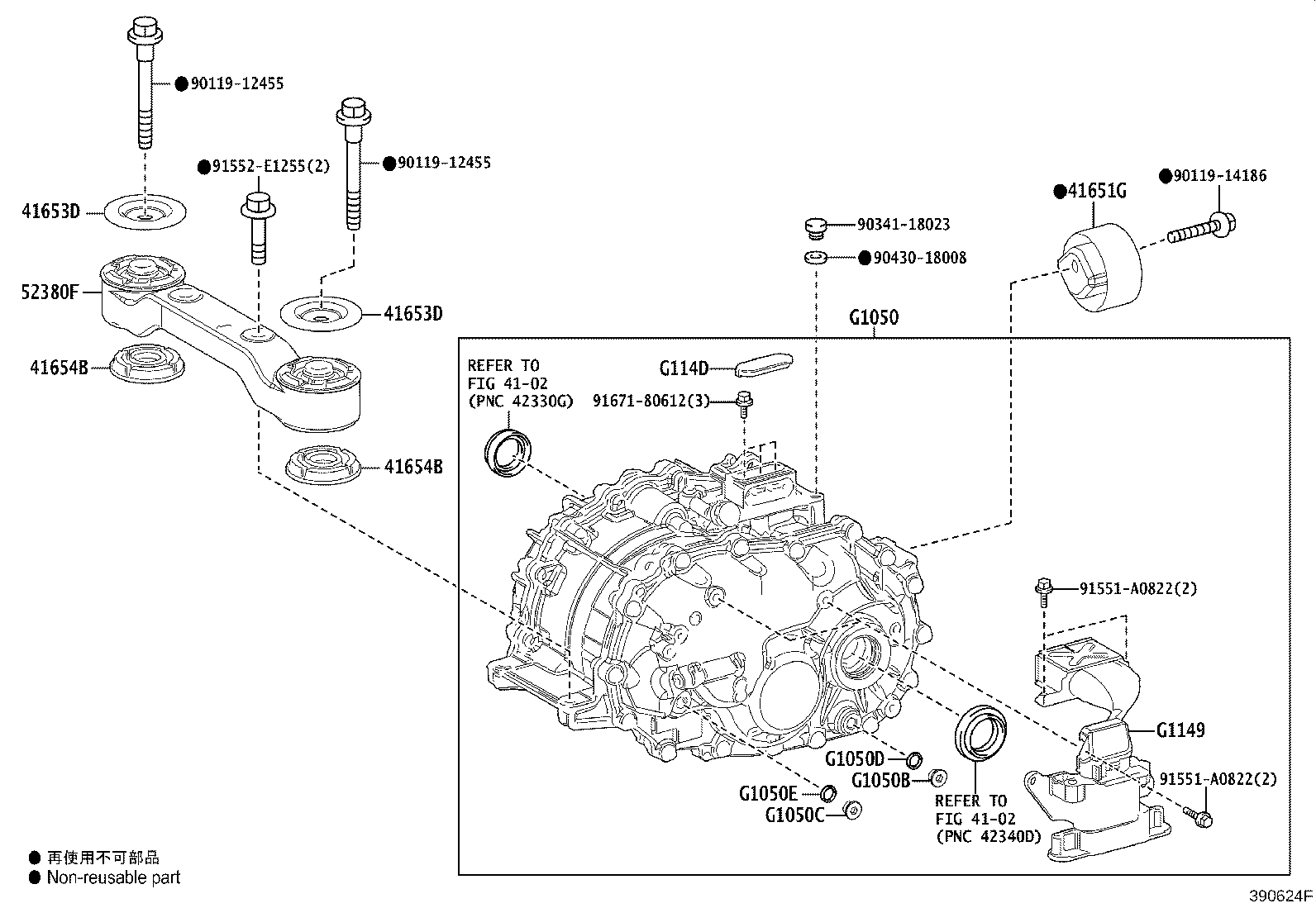 Figure 390624F
