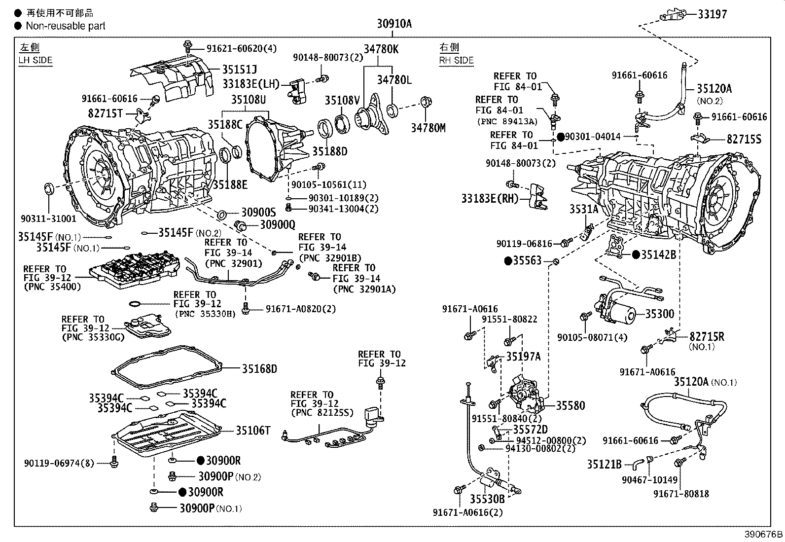 Figure 390676B