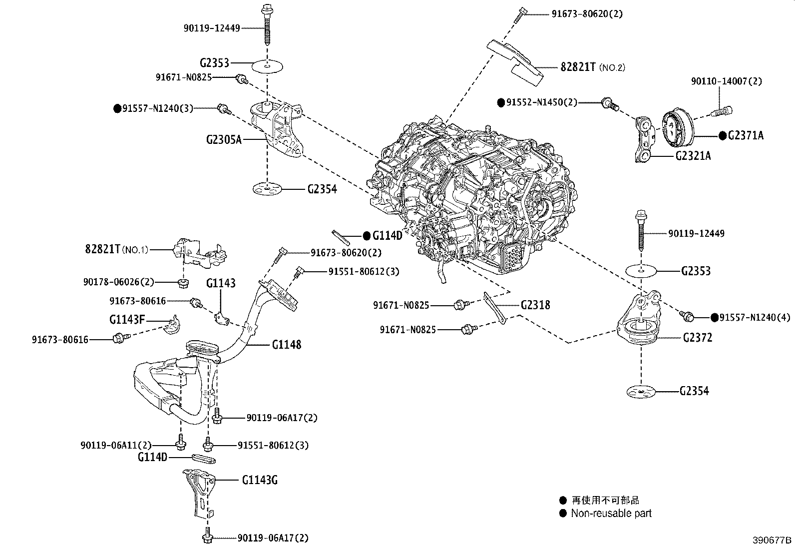 Figure 390677B