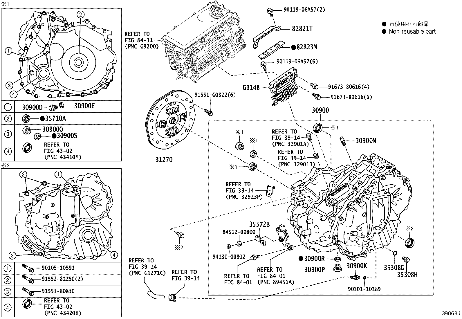 Figure 390681