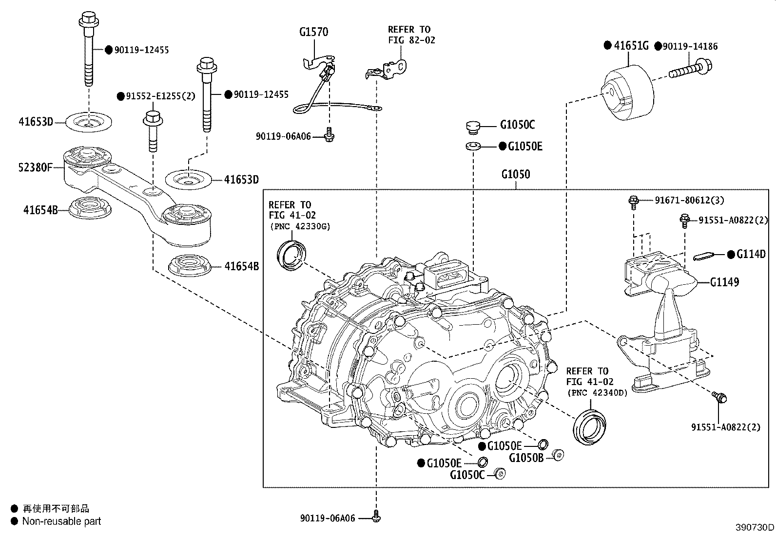 Figure 390730D