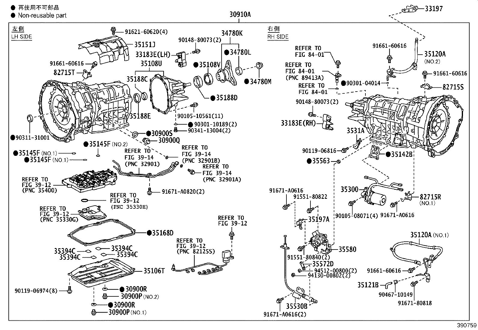 Figure 390759