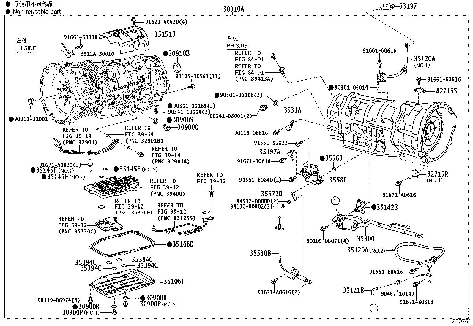 Figure 390761A