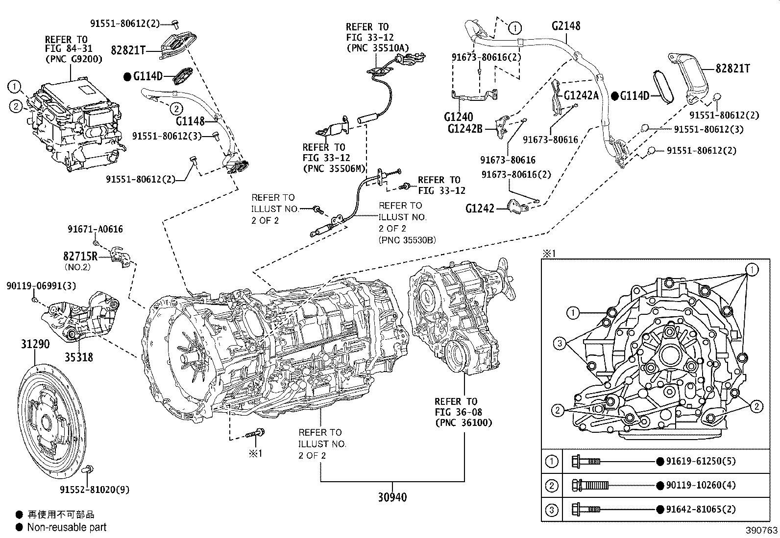 Figure 390763