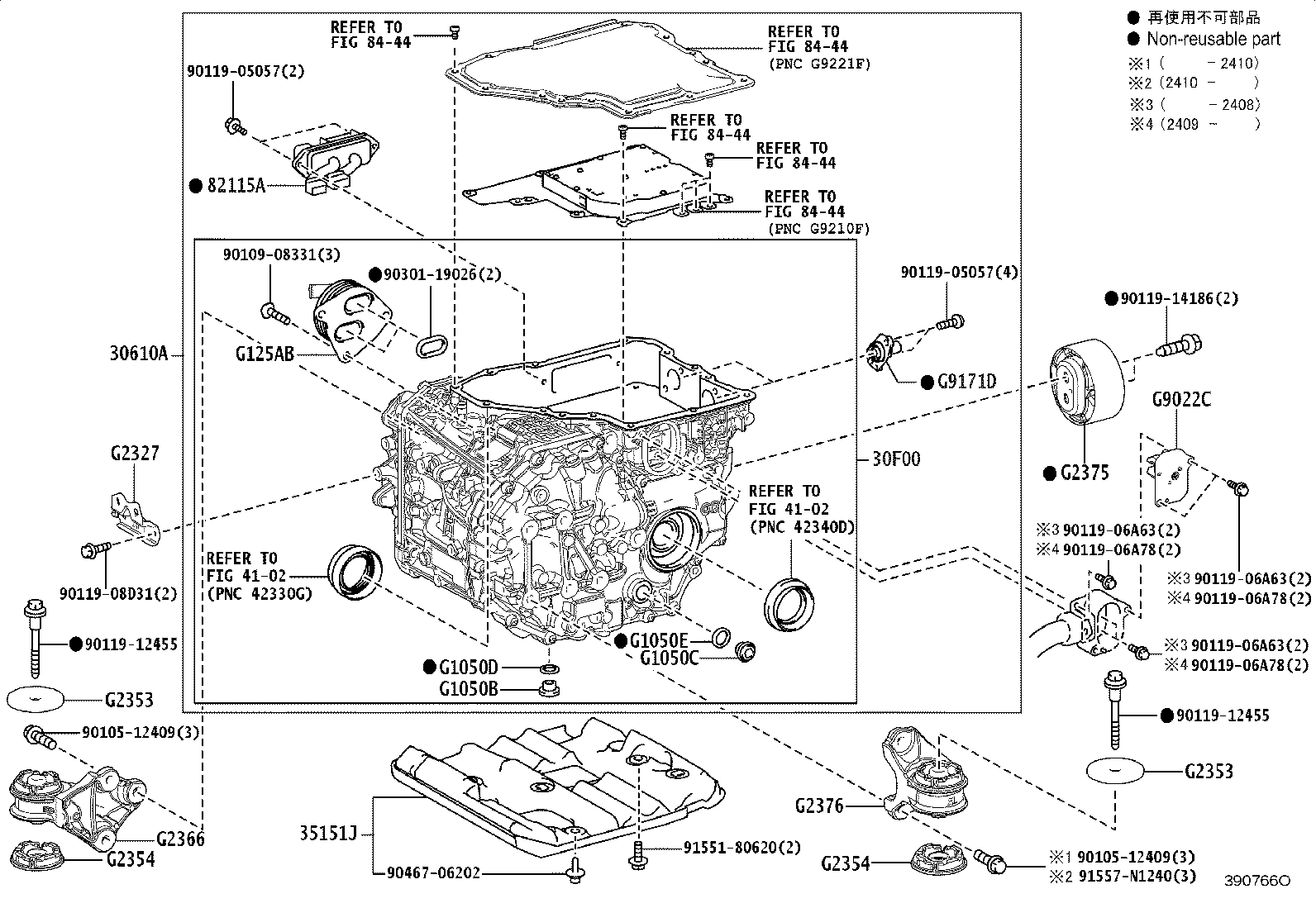 Figure 390766O