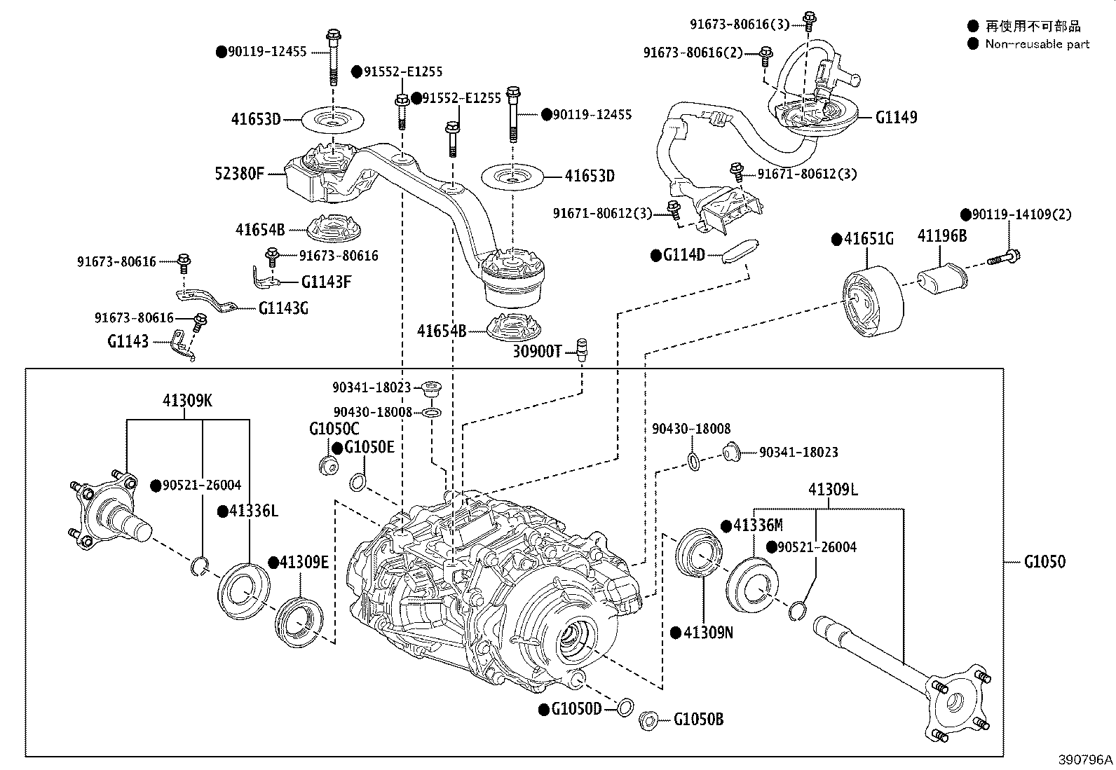 Figure 390796A