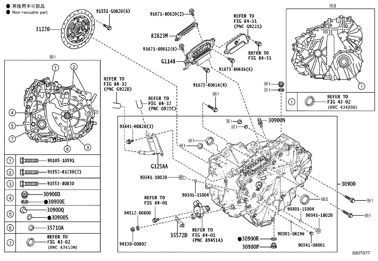 Figure 390797F