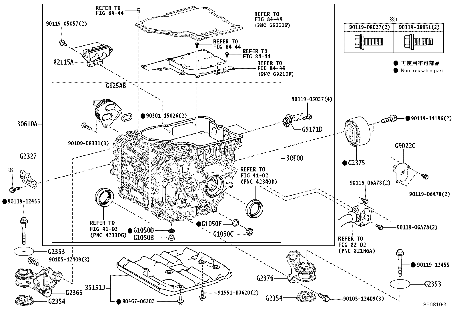 Exploded illustration 390819G