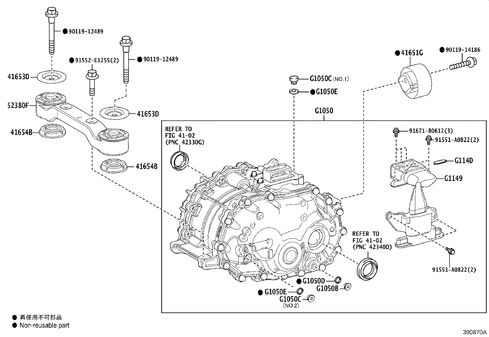 Figure 390870A