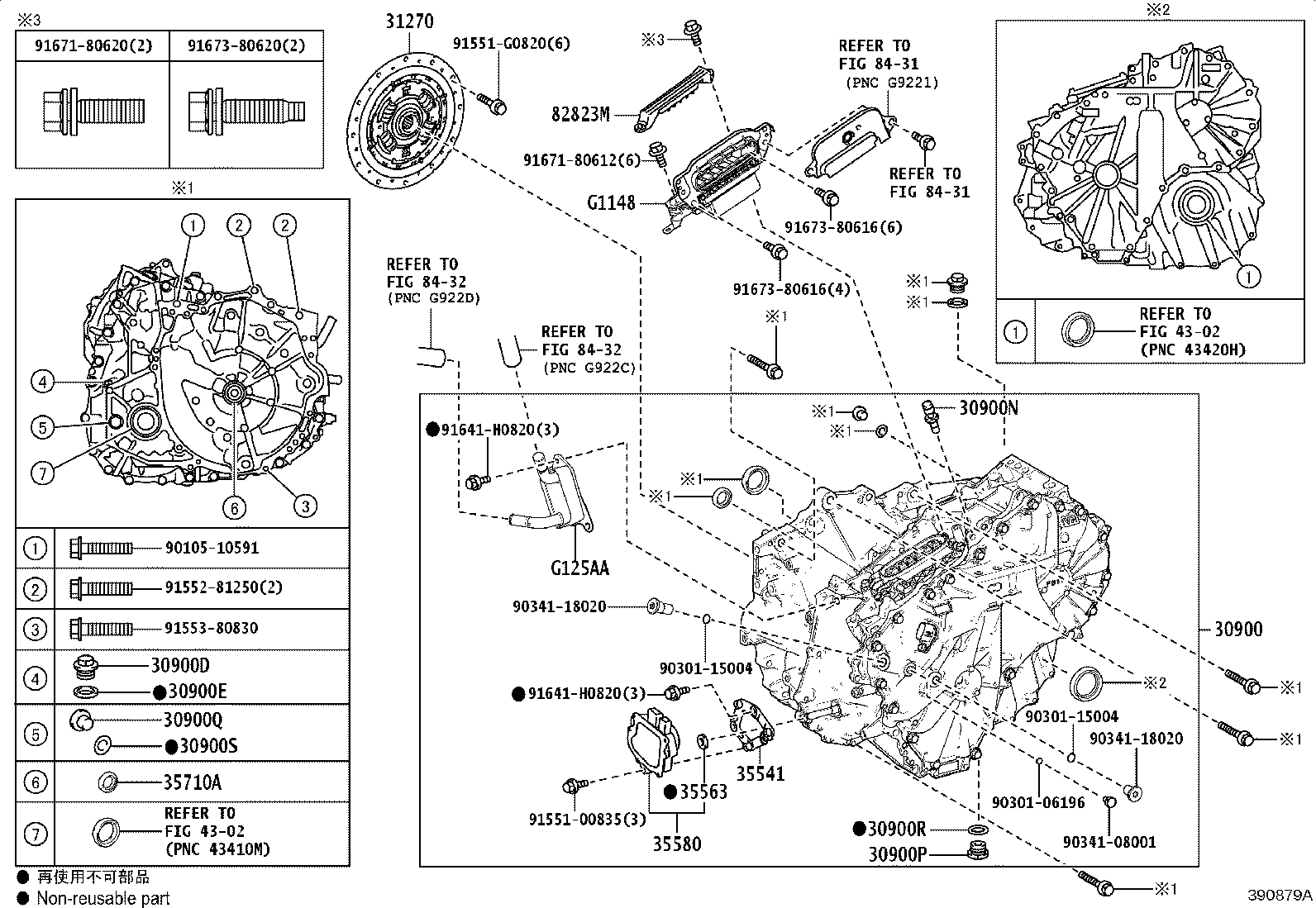 Figure 390879A