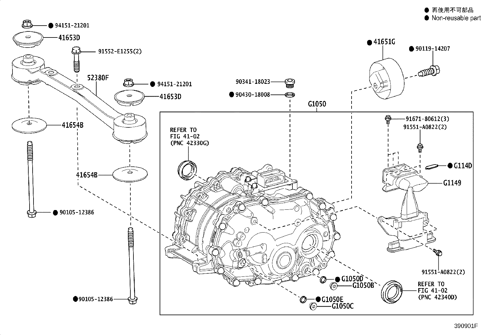 Figure 390901F