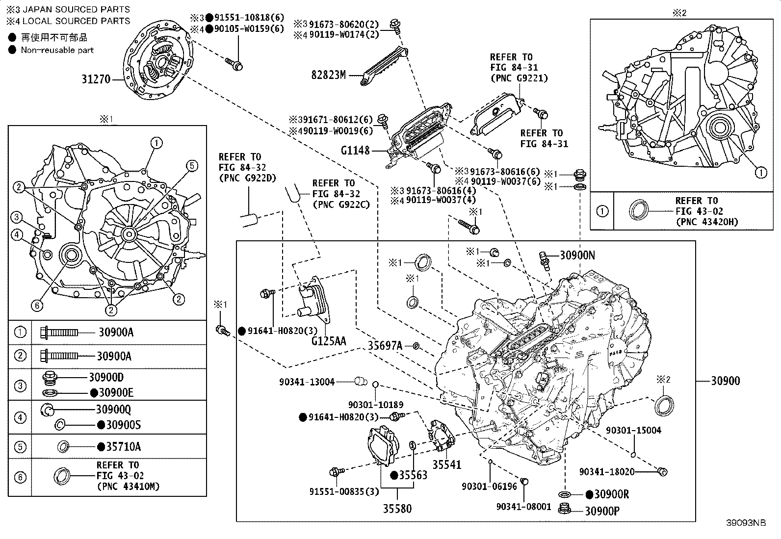 Exploded illustration 39093NB