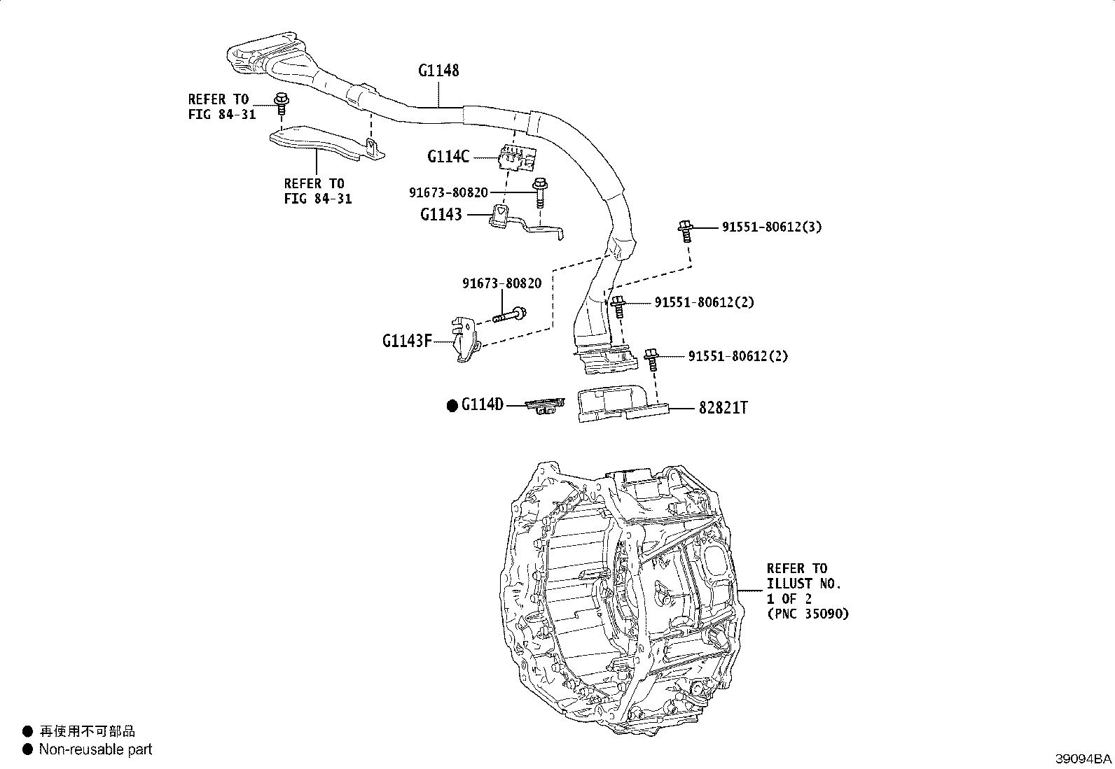 Figure 39094BA