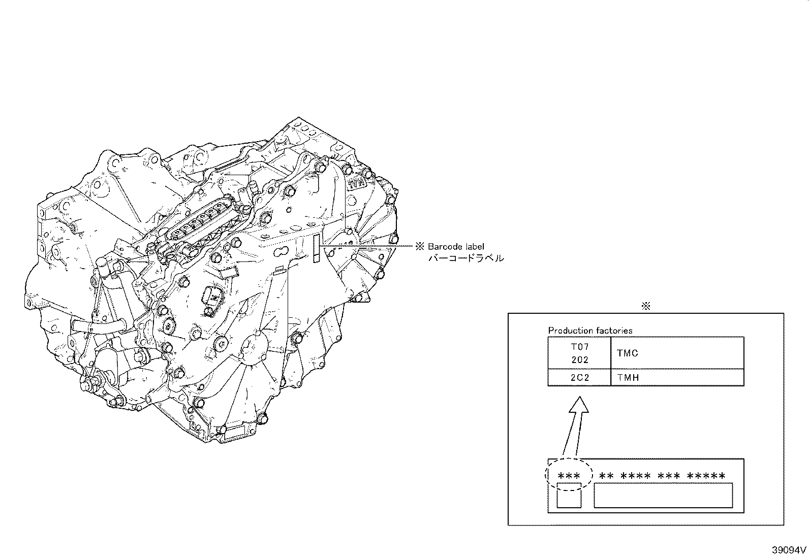 Figure 39094V