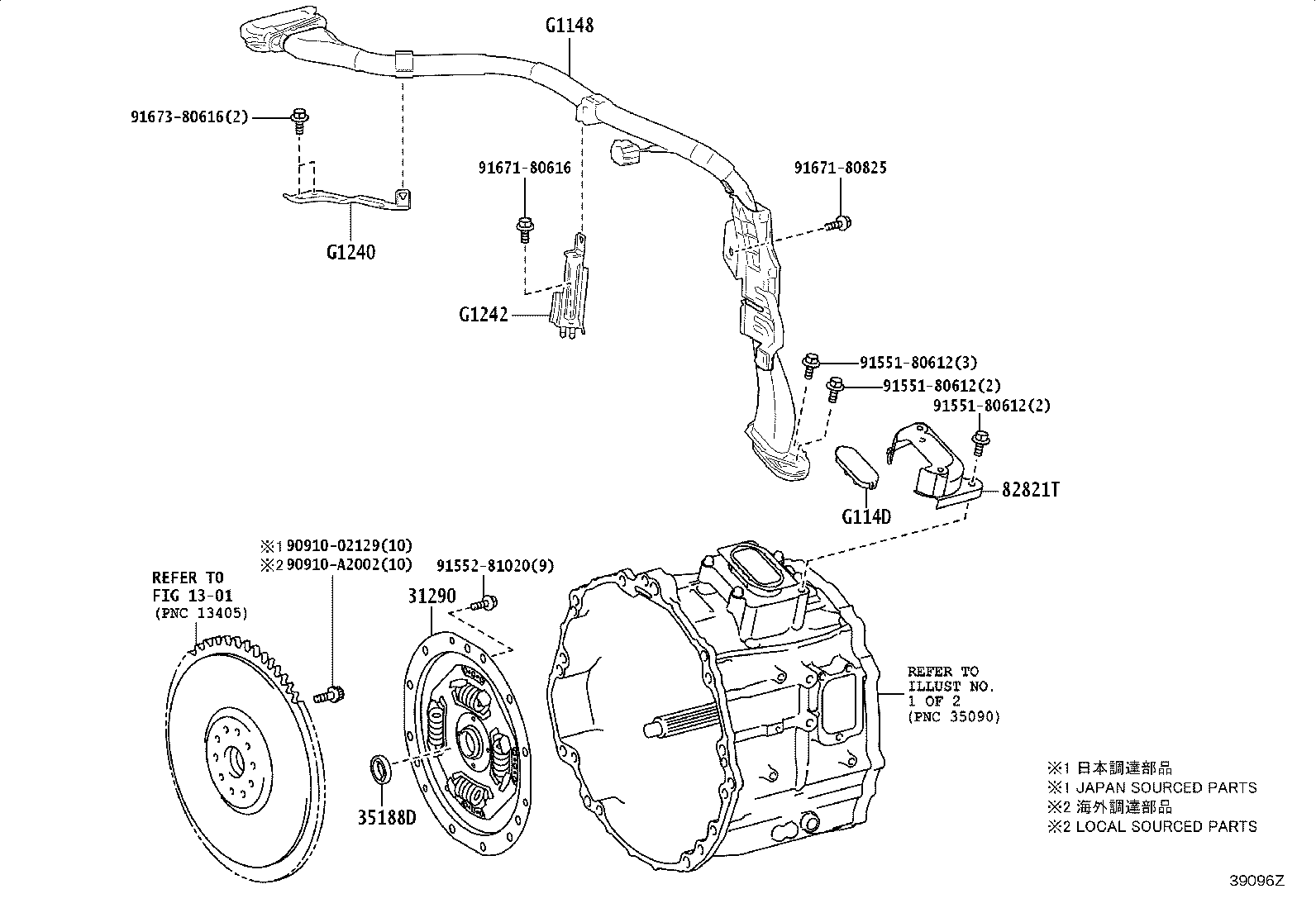 Figure 39096Z