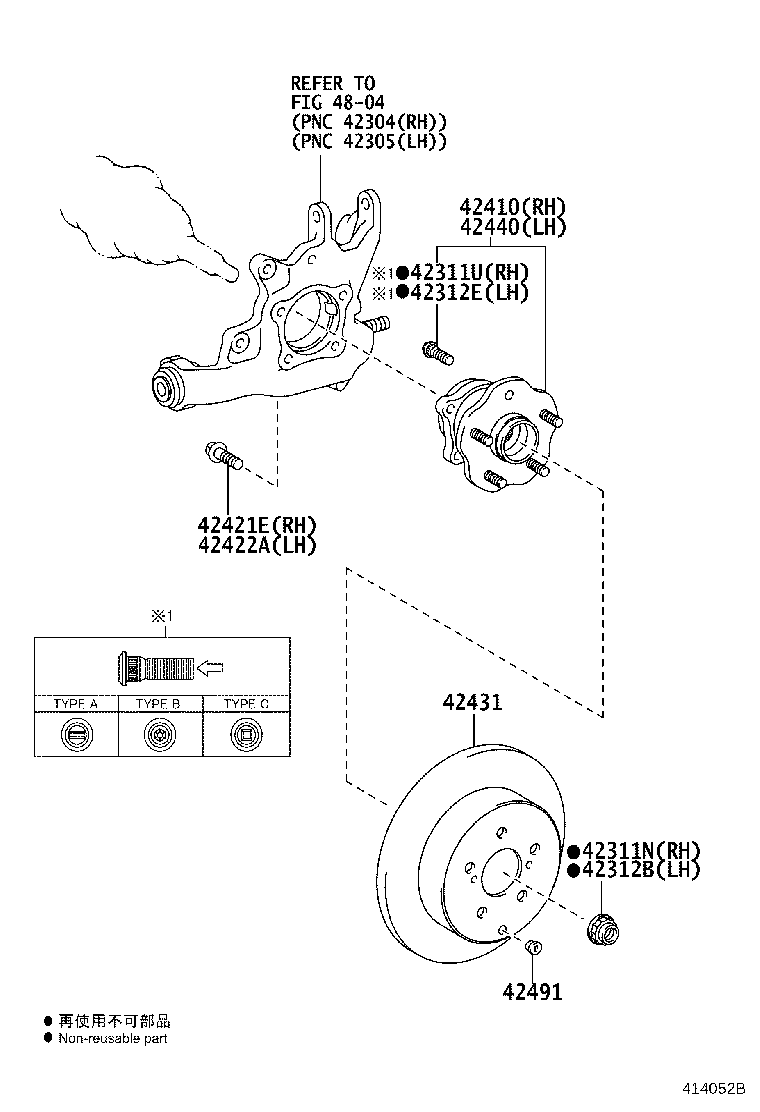 Figure 414052B