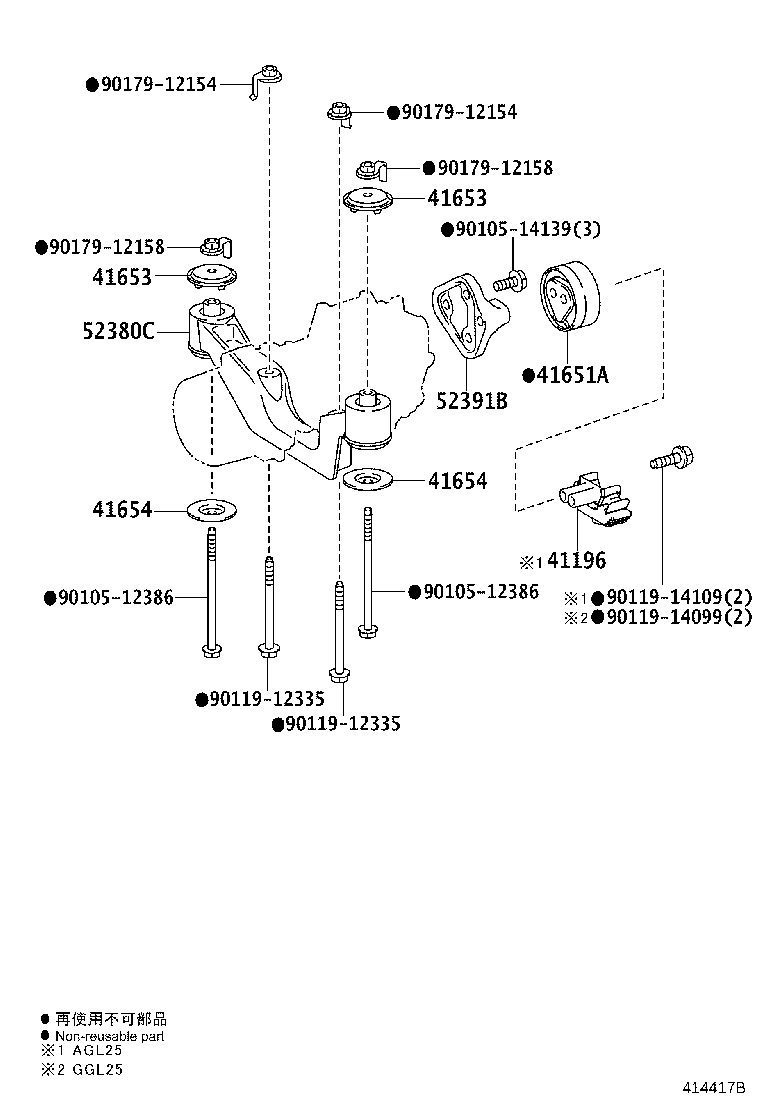 Figure 414417B