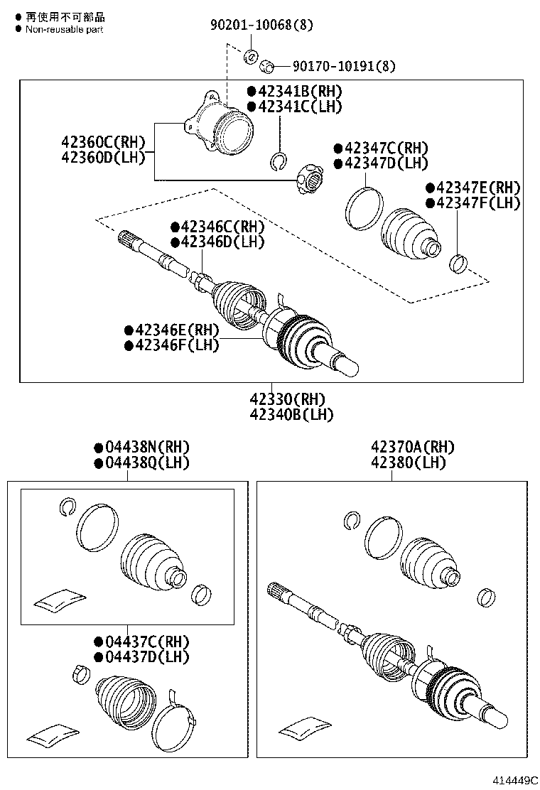 Figure 414449C