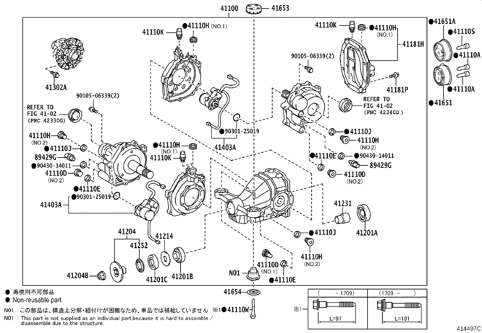 Figure 414497C