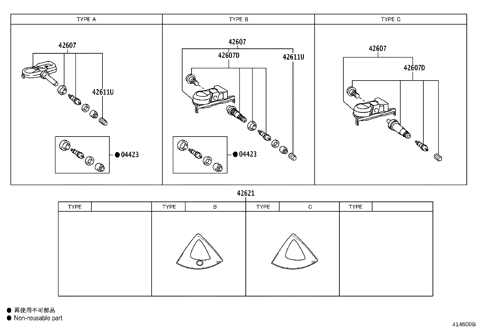 Exploded illustration 414600B