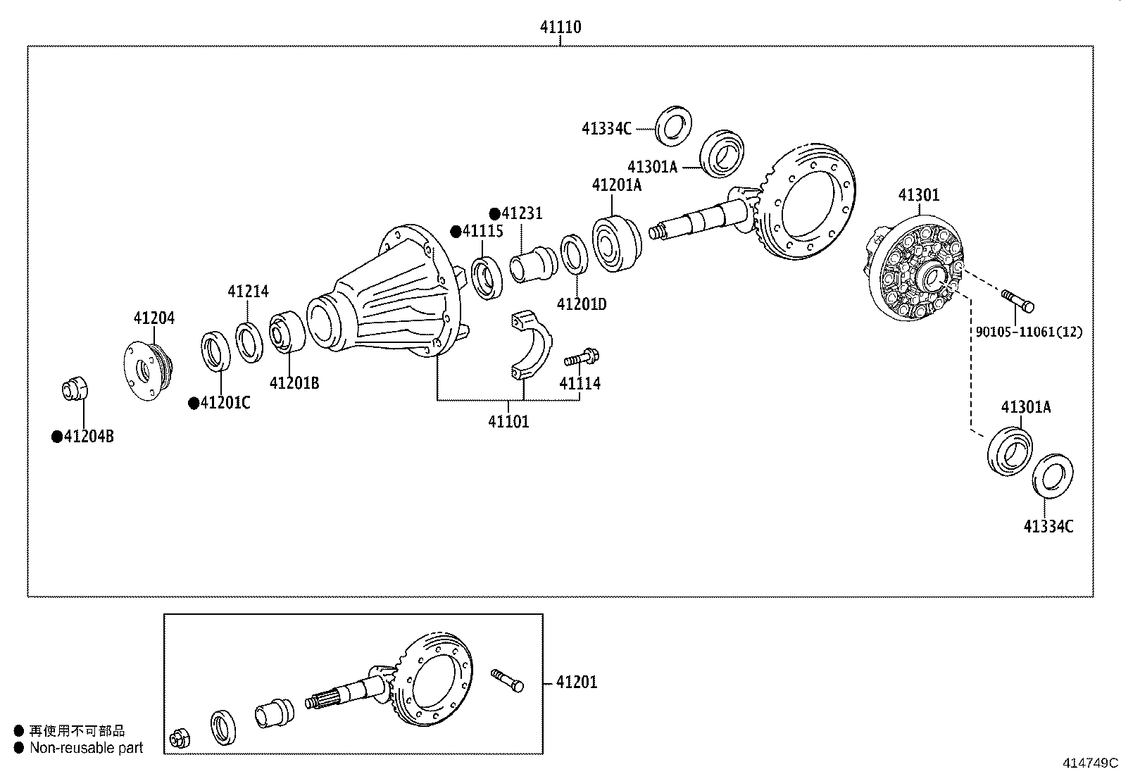 Figure 414749C