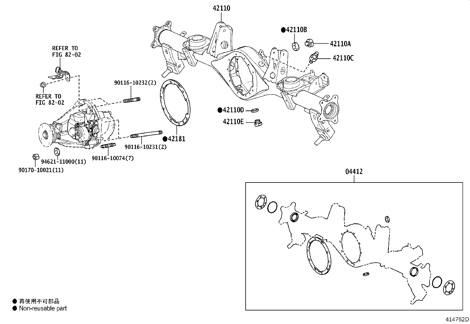 Figure 414752D