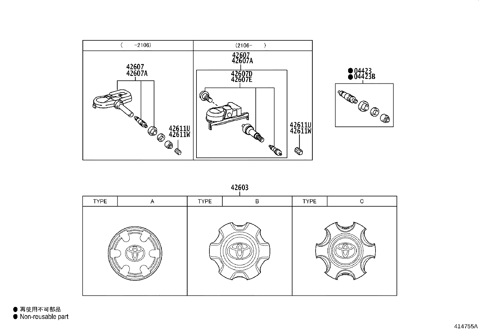 Figure 414755A