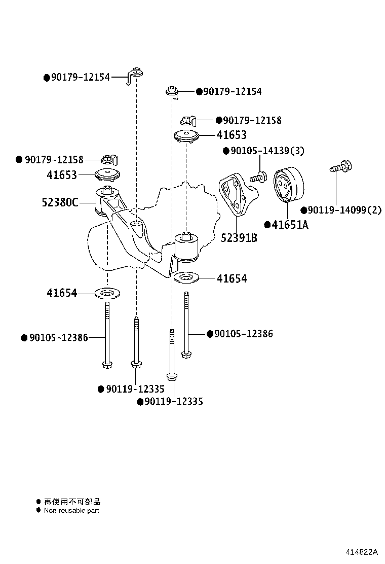 Figure 414822A