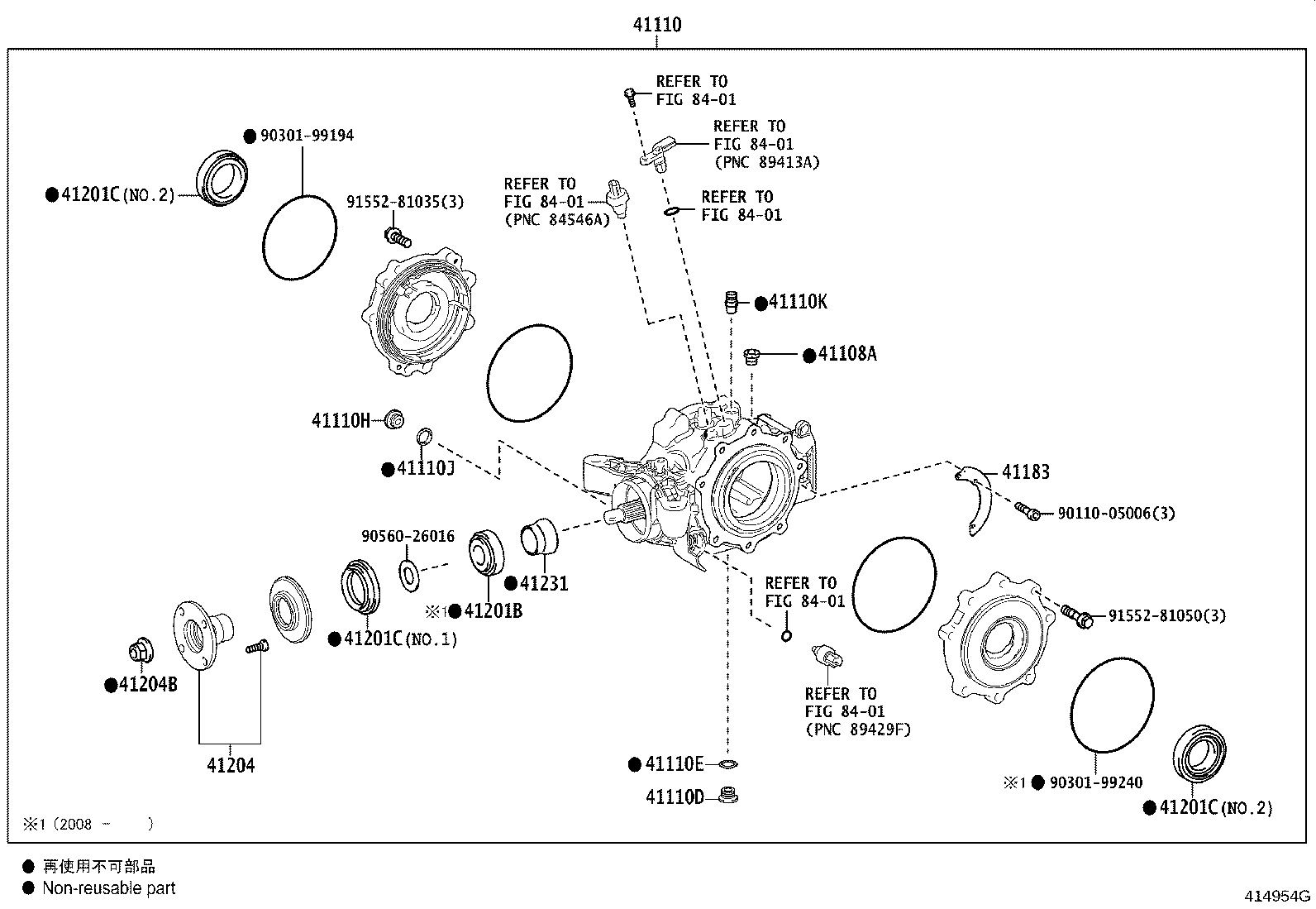Figure 414954H