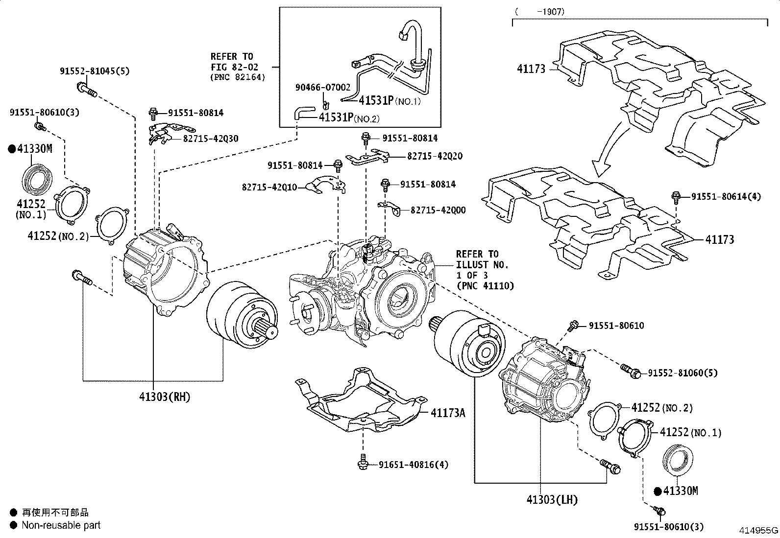Figure 414955G
