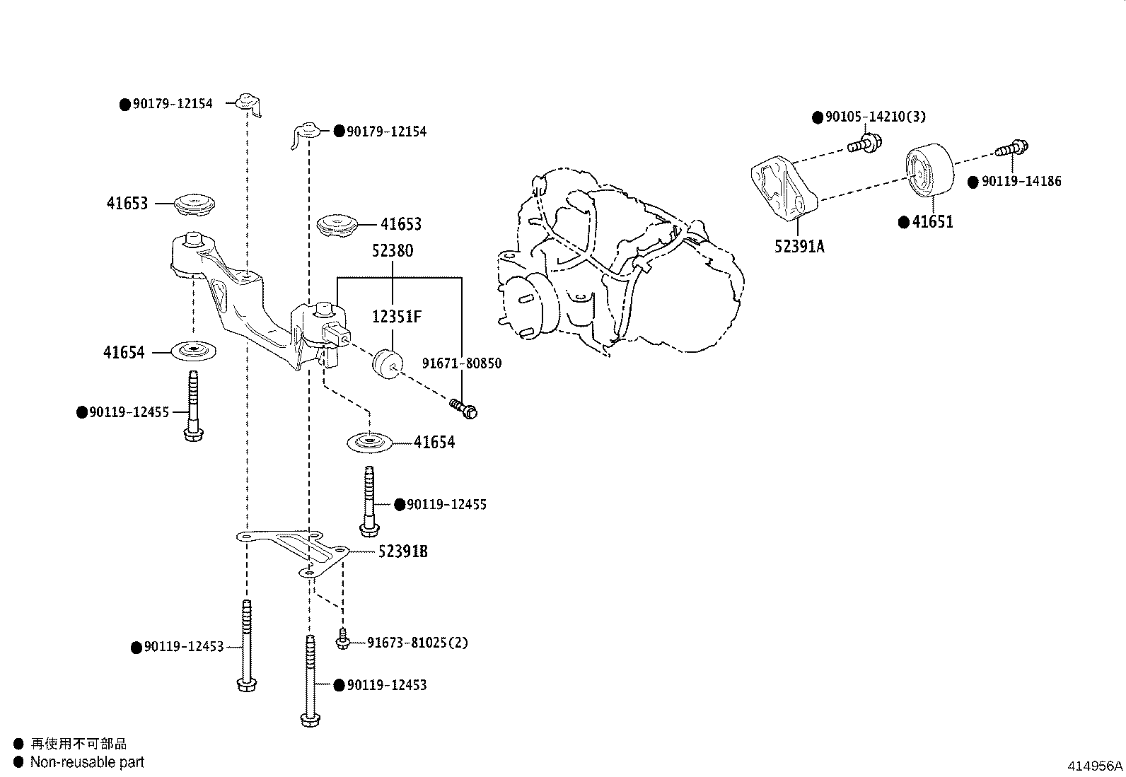 Figure 414956A