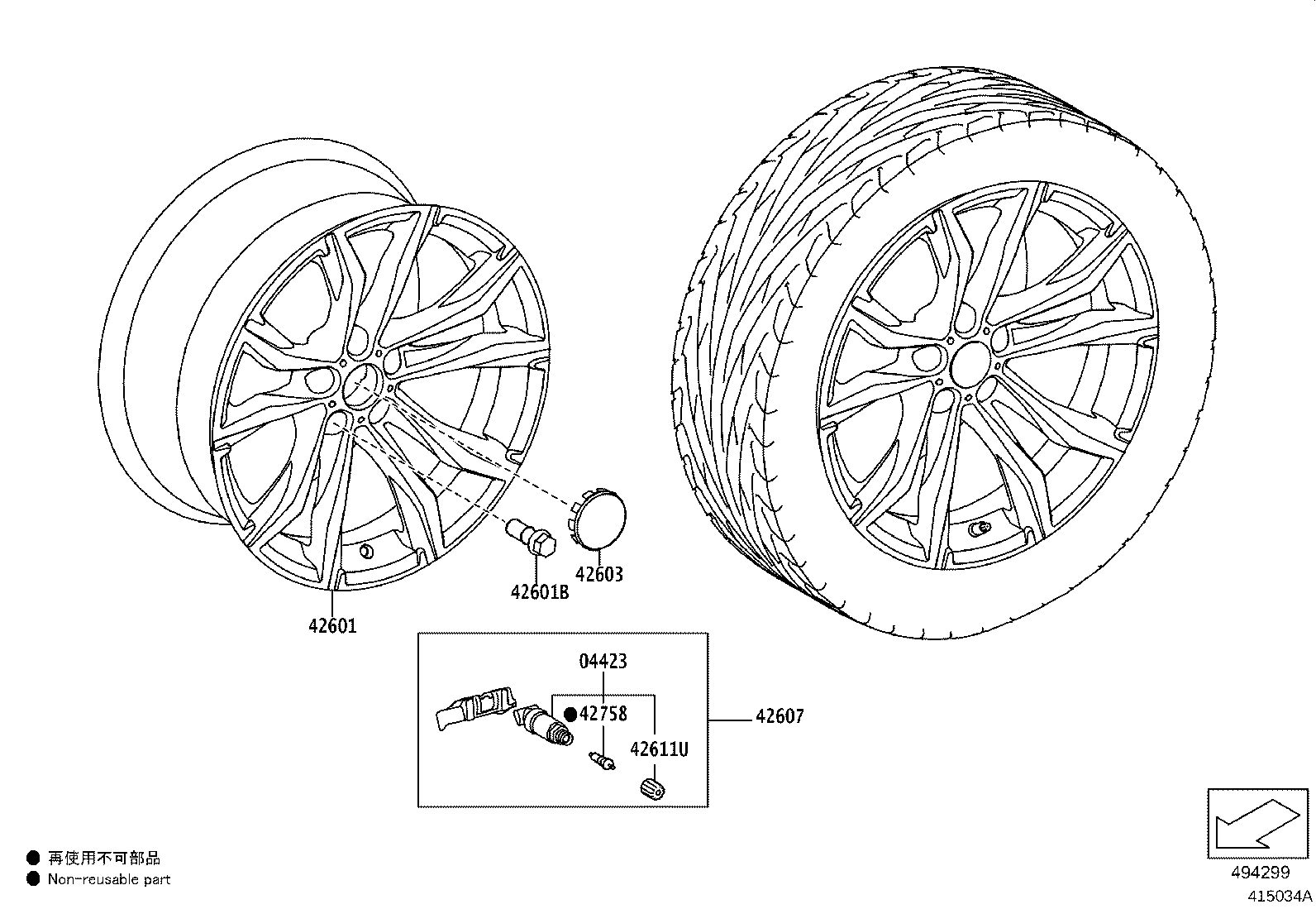 Figure 415034A