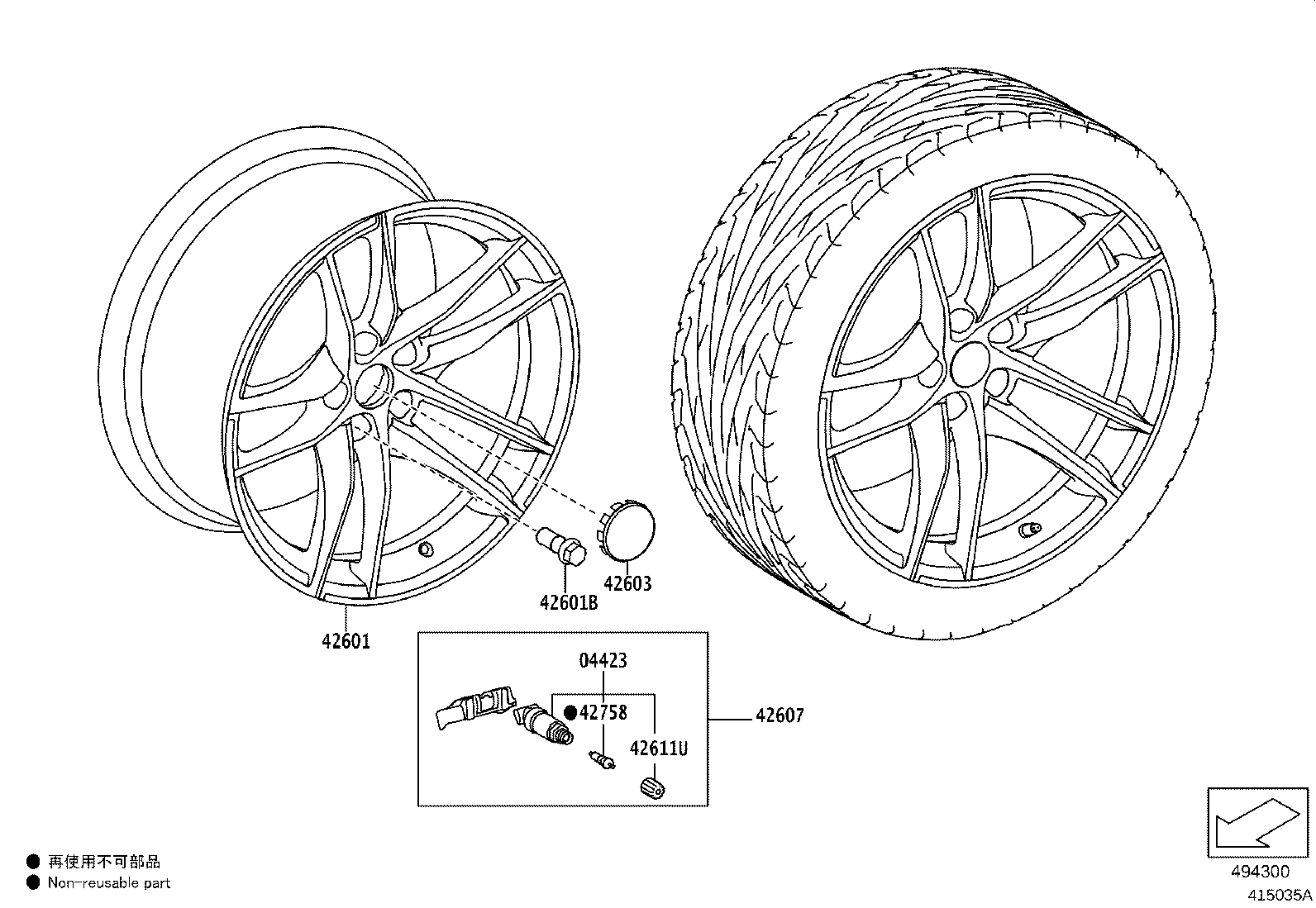 Figure 415035A
