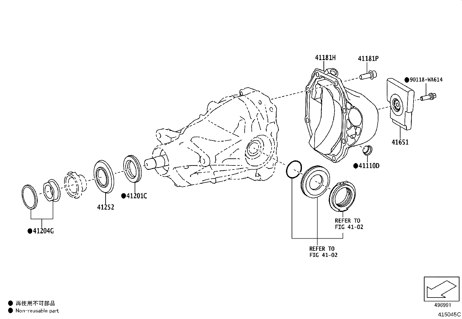 Figure 415045C