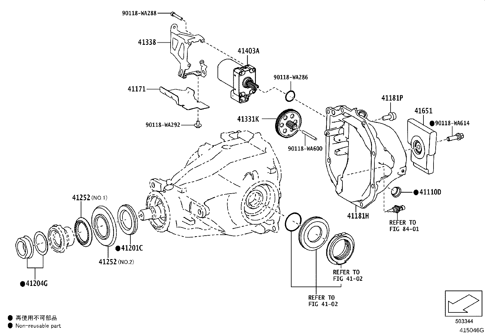 Figure 415046G