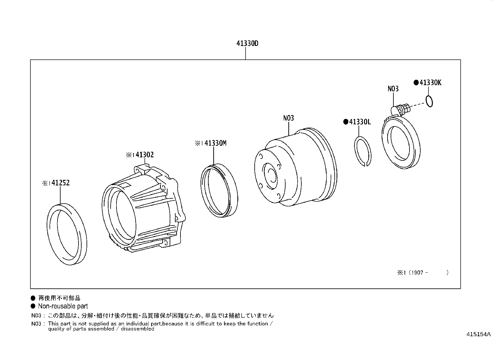 Figure 415154A