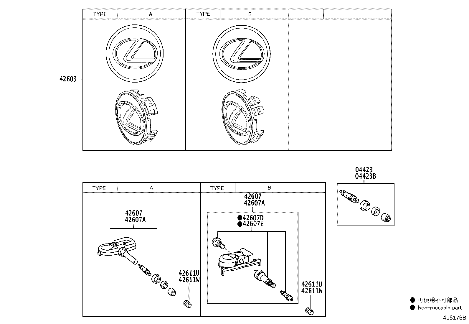 Figure 415176B