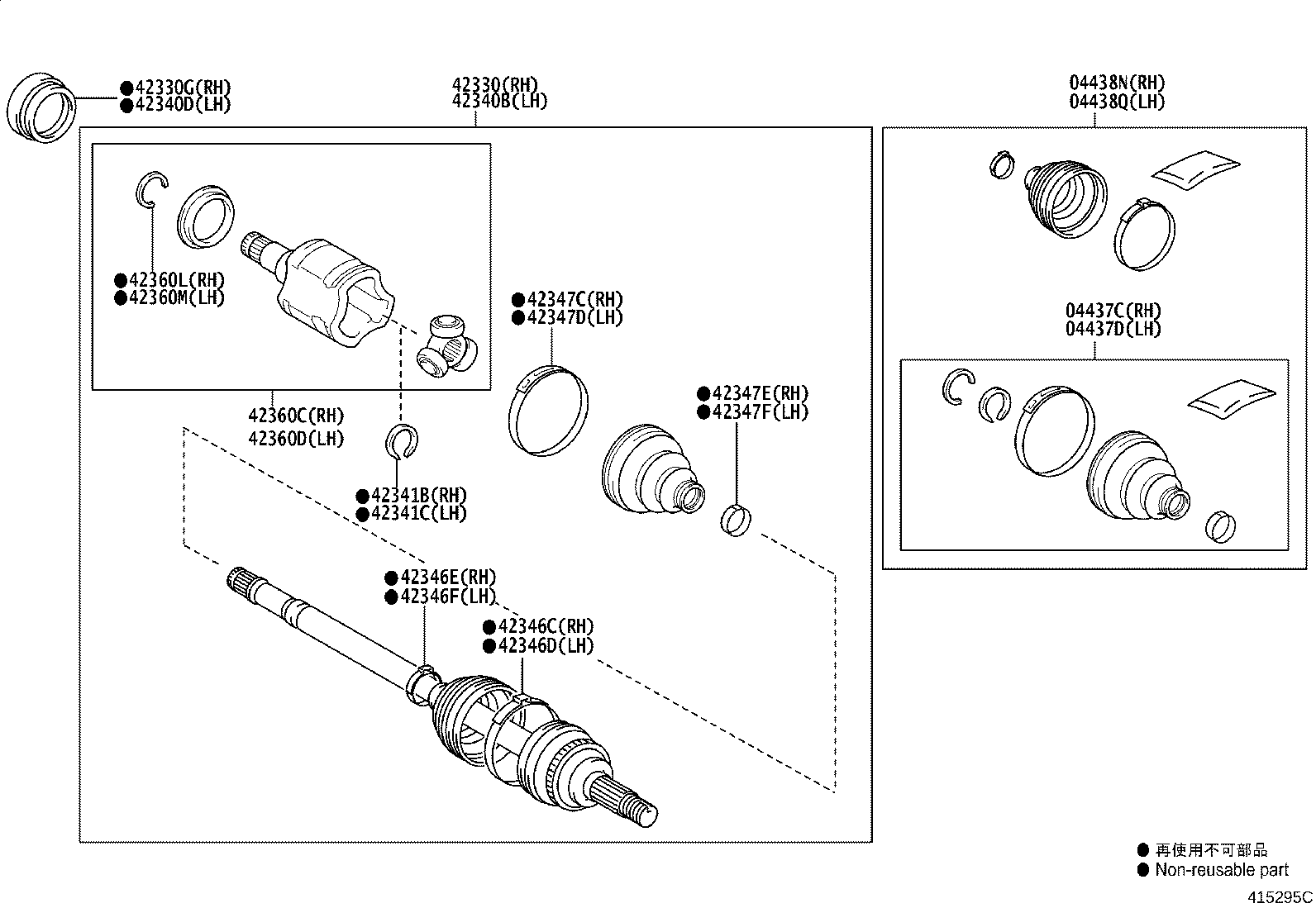 Figure 415295C