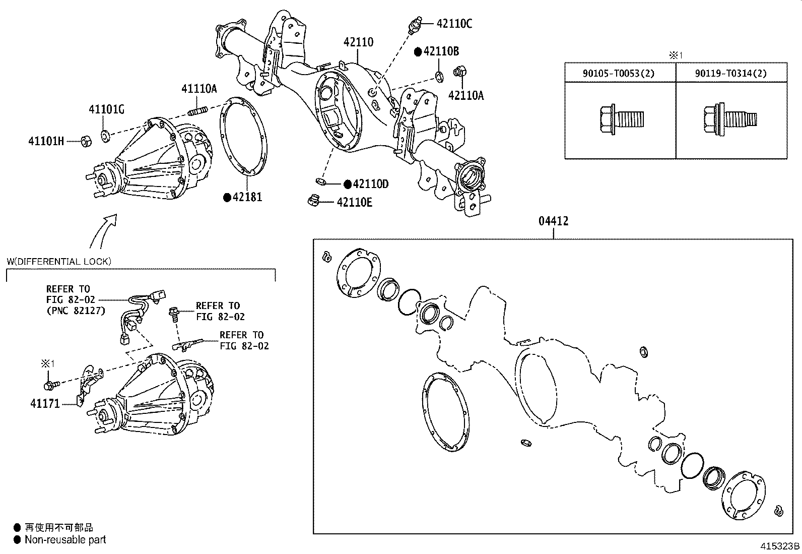 Figure 415323B